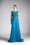 Cinderella Divine cd113 -  A-line Dress with Embellished Illusion Bateau