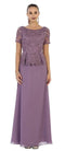 Short Sleeve Embroidered Bateau Neck A-line Evening Dress - May Queen MQ-1427