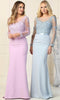 Illusion Bateau Formal Gown - May Queen MQ1847